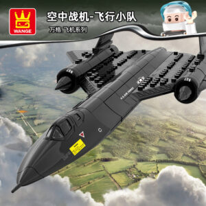 WANGE 4005 Military SR-71 Blackbird Reconnaissance Aircraft with 183 pieces